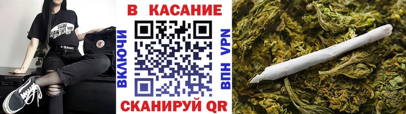 Где можно купить наркотики Калининск hydra зеркало APVP ГАШ Бошки Шишки
