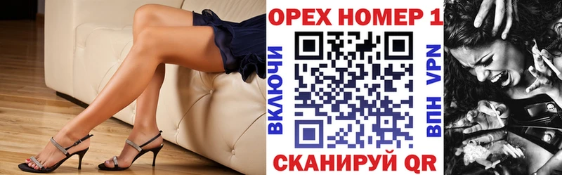 COCAIN 98%  МЕГА ссылки  Калининск 