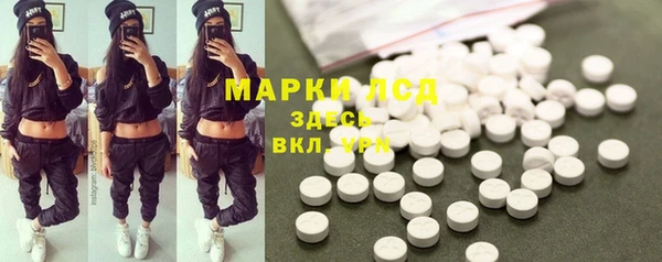 мяу мяу мука Алексин
