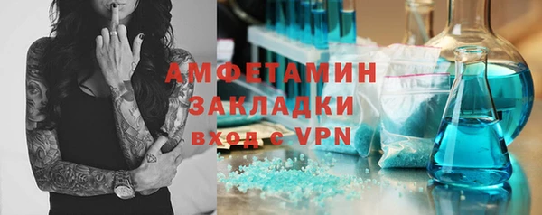 кокаин Алзамай