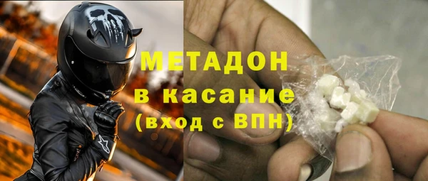 мяу мяу мука Алексин