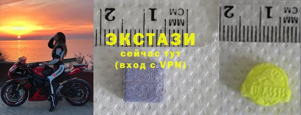 мяу мяу мука Алексин