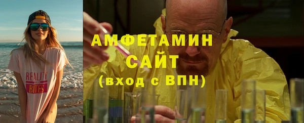 стаф Семёнов