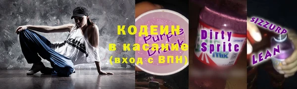 кокаин Алзамай