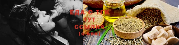 кокаин Алзамай