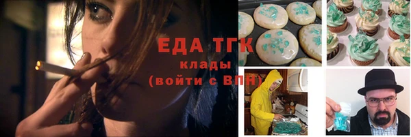 кокаин Алзамай