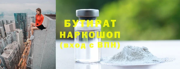 мяу мяу мука Алексин