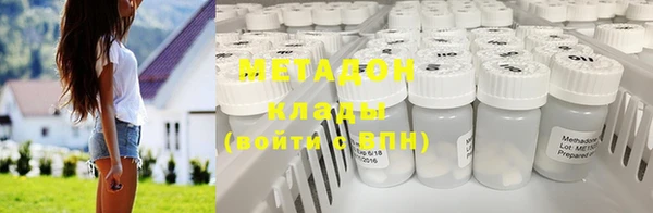 мяу мяу мука Алексин