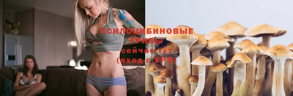 кокаин Алзамай