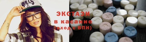 гашишное масло Семилуки