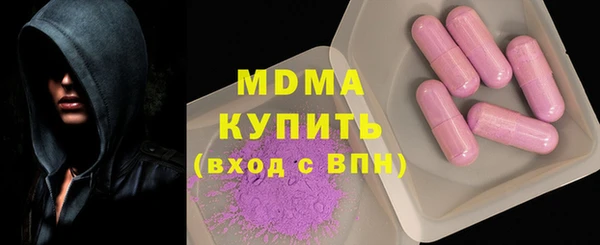 кокаин Алзамай