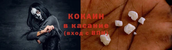 мяу мяу мука Алексин
