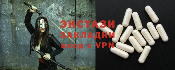 мяу мяу мука Алексин