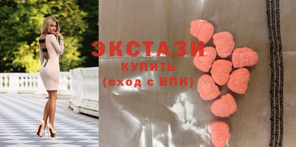 мяу мяу мука Алексин