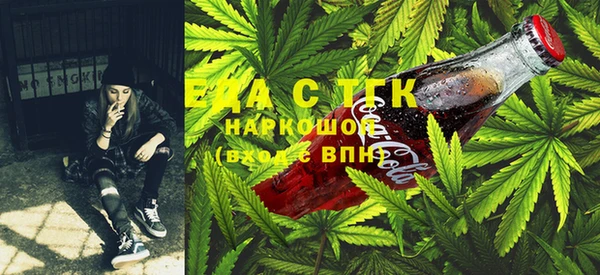 мяу мяу мука Алексин