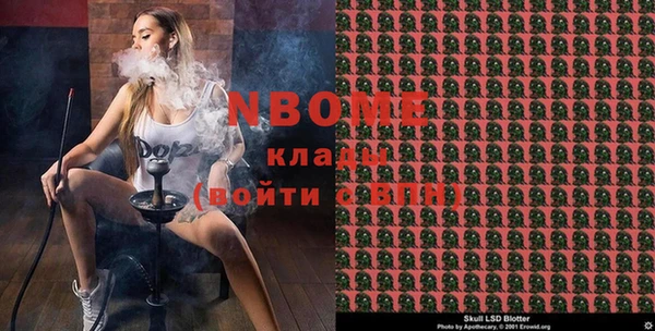 мяу мяу мука Алексин